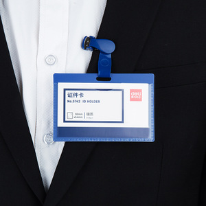 Deli 5742 Id Holder 90mm X54mm Hard Card Sleeve With Clip And Lanyard For Work Badge - Product Image 4