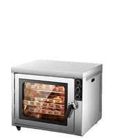 Four à rôtisserie à gaz commercial populaire et économique, machine à griller le poulet rotative à gaz