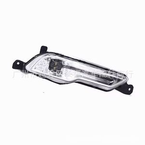 Luces Antiniebla Delanteras HS7315A255CB HS7315A254CB para Ford Mondeo 17 en adelante 6000K 55W Pieza de Repuesto - Product Image 1