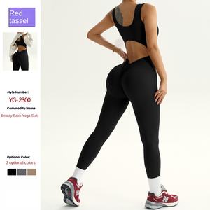 Combinaison <span class=keywords><strong>de</strong></span> yoga pour <span class=keywords><strong>femme</strong></span> Mu Yao Foreign Trade Beauty Back, dos en V, taille haute, effet galbant, sans couture, respirante et anti-transpiration - Product Image 2