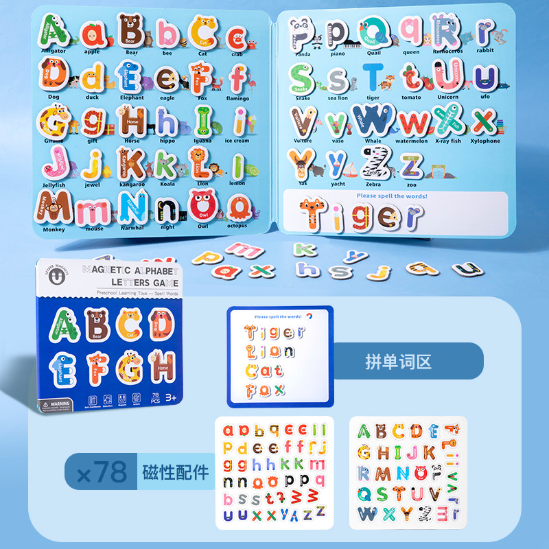 Magnetic spelling-letters spelling words