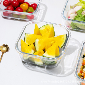 Set di Contenitori in Vetro Borosilicato Ecologico, Resistenti al Calore, con Coperchio, Adatti per Forno, Congelatore, Lavastoviglie e Microonde, Ermetici, Senza BPA - Product Image 6