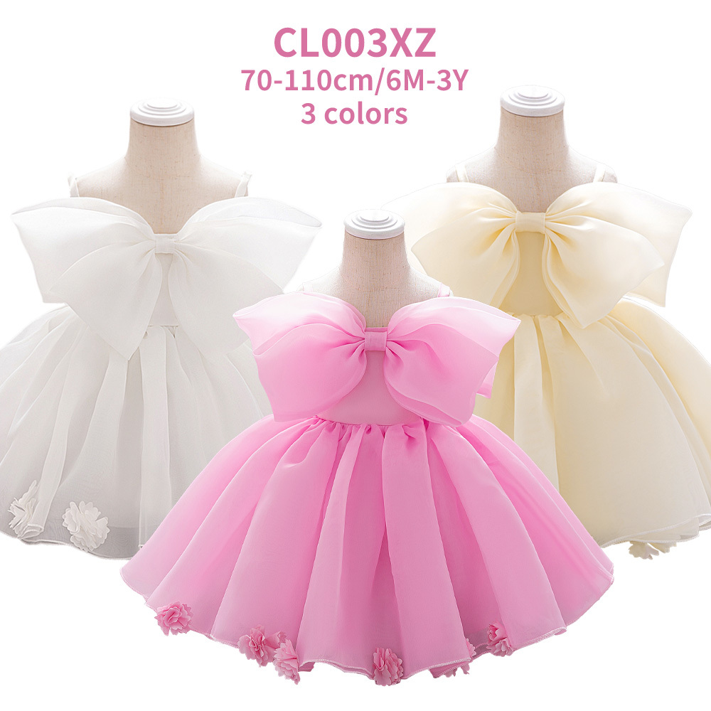 CL003XZ