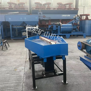 बिक्री के लिए नए डिजाइन छोटे पैमाने पर जिमिनी गोल्ड माइनिंग उपकरण - Product Image 2