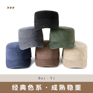 Casquette plate pour homme en toile de coton bleu foncé, protection solaire, respirante, pour l'extérieur - Product Image 3