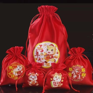 Bolsas de Regalo de Satén Rojo con Cordón para Paquetes de Dulces y Regalos de Año Nuevo - Ecológicas y Duraderas 15*20 cm - Product Image 5