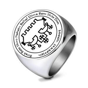 แหวนสแตนเลส R710 ใช้พลังเบลิอัลเพื่อการเติบโตทางธุรกิจ  เครื่องรางเรียกปีศาจ  ตราอาร์สโกเอติอา  เครื่องประดับนำโชค - Product Image 5