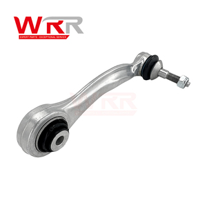 33326779387 33326850444 Control Arm for Bmw F30 F32 320i 420i Upper Wishbone Suspension Trailing Rod Track Link Chassis Part - Product Image 3