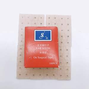 100 pièces jetables oreille presse graines Acupuncture Vaccaria Acupoint <span class=keywords><strong>Massage</strong></span> multi-conditions oreille graine acupression <span class=keywords><strong>Kit</strong></span> - Product Image 2