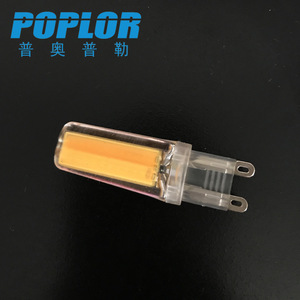 หลอดไฟ LED Poplor G4 2.5W 4W Cob Ac 220V ฐานพลาสติกสำหรับโคมไฟระย้าคริสตัล - Product Image 1