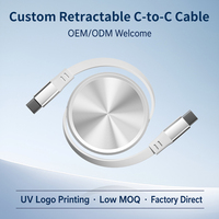 Câble rétractable USB-C vers USB-C de qualité supérieure avec motif CD - Charge rapide 100W, matériau ABS, impression UV |   Accessoire technologique moderne