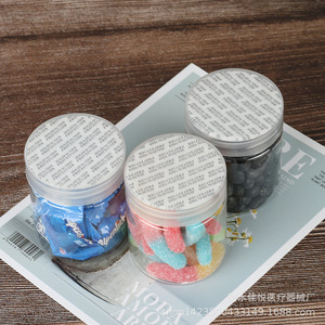 ขวดพลาสติกขนาด 55*65, ขวดพลาสติกใสแบบปิดผนึก, ขวดขนาดเล็กเกรดอาหาร, ขวดตัวอย่าง, ขวดใส่เหยื่อปลา, ภาชนะปิดผนึก - Product Image 1