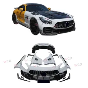 奔驰Amg Gt GTS GTC专业宽车身套件汽车配件后保险杠前保险杠翼子板侧裙罩