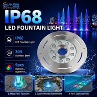 Fontaine LED RGB 27W pour aménagement extérieur, en acier inoxydable 304, étanche IP68, avec pompe à jet sec DMX et réglages d'eau