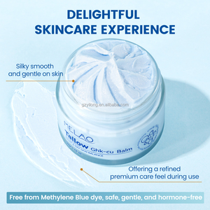 Baume au suif HALAL GHK-CU pour soins de la peau sensible, crème hydratante anti-rides haute énergie, nutrition profonde, peptide de cuivre bleu - Product Image 5