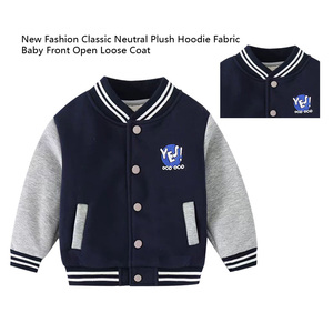 Chaqueta con capucha de algodón orgánico, <span class=keywords><strong>Sudadera</strong></span> con capucha de lana para bebés <span class=keywords><strong>y</strong></span> niños a la moda, chaqueta de manga larga con Apertura frontal <span class=keywords><strong>y</strong></span> cuello levantado - Product Image 5