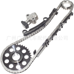 Kit de Cadena de Distribución Tf 13501-35030 para Reparación y Reemplazo del Motor Toyota 22R - Product Image 2