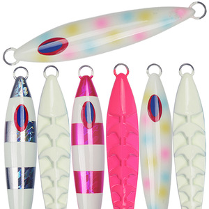 Señuelo Luminoso para Pesca en Aguas Profundas, 150g, Placa de Hierro para Pesca en Barco, Agua Salada - Product Image 1