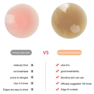 Frauen träger lose Silikon Nippel Abdeckung 8cm Grippe Brust Pasteten Unsichtbare atmungsaktive Haut Nahtlose Brust mit Loch - Product Image 4