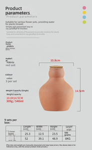 Pot de plante auto-<span class=keywords><strong>arrosage</strong></span> en <span class=keywords><strong>terre</strong></span> <span class=keywords><strong>cuite</strong></span> de haute qualité vendu en usine Vase Olla en céramique pointes d'<span class=keywords><strong>arrosage</strong></span> pour plantes de jardin pour la ferme à domicile - Product Image 5