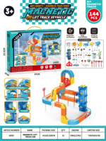 Nouveau 2026 – Ensemble de jouets magnétiques de 222 pièces, circuit de course flexible à construire soi-même avec blocs de construction magnétiques pour enfants