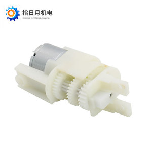 Motorreductor de 6 series y 10W con relación de reducción 18:1 para cajas de basura y robots de barrido - Product Image 1
