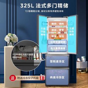 ตู้เย็นมีเดียแบบประตูฝรั่งเศส 325 ลิตร ระบบอินเวอร์เตอร์คู่ ป้องกันน้ำแข็งเกาะ ประหยัดพลังงาน แบบสี่ประตู - Product Image 2