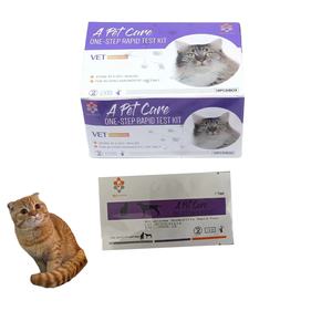 ชุดตรวจวินิจฉัยสัตวแพทย์ชุดตรวจเชื้อ <span class=keywords><strong>Helicobacter</strong></span> <span class=keywords><strong>Pylori</strong></span> สำหรับสัตว์เลี้ยงแมว h.<span class=keywords><strong>pylori</strong></span> โรคของแมวเร็ว - Product Image 4