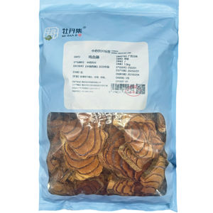 หม้ออบแห้ง spatholobi suberect <span class=keywords><strong>spatholobus</strong></span> ก้านหั่นบางๆดิบแปรรูปคุณภาพสูงชา Ji Xue teng - Product Image 1