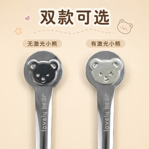 Cuillère à tête ronde en acier inoxydable 304 motif ours mignon, cuillère à mélanger à long manche style coréen, cuillère à pastèque/fruits, cuillère à manger domestique - Product Image 4