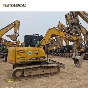中国品牌三一SY75C 7吨二手迷你挖掘机