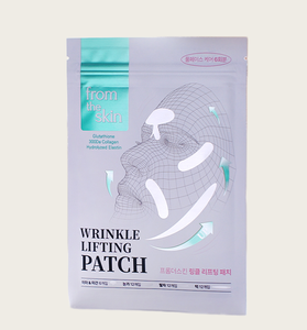 Patch liftant anti-rides coréen élastique raffermissant pour la peau, baume hydratant en feuille - Product Image 3
