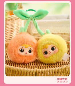 Peluche Originale al 100% Samuel Good Times in Scatola Sorpresa, Giocattolo Morbido a Tema Quotidiano di <span class=keywords><strong>Film</strong></span> e TV, Prodotto in Cina - Product Image 5