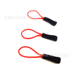 Jk Plastic Zipper Pull Drawcord Round Braided Nylon Elastic For Bags Apparel Packaging Gifts - Product Image 5