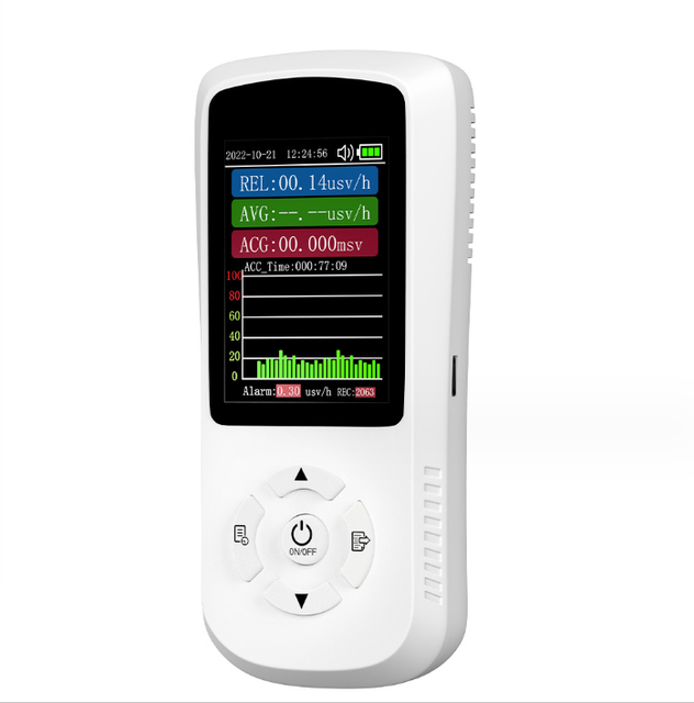 FY103C  Personal Radiation Dosimeter Radiation Detector Nuclear Radiation Detector Geiger Detector