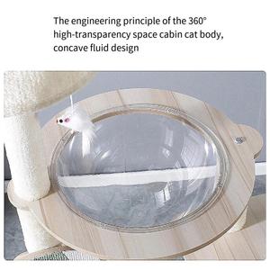 Modern Large Cat Tree Furniture Wool and Rope Condos with Sisal Wall Climbing <b>Shelves</b> <b>Shelf</b> Mounted Cat Perches - Product Image 4