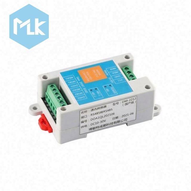 MLK  DM-2212 RS485 Isolated Communication Repeater 2 Channel Photoelectric Isolation Signal Converter Module DIN35 Rail