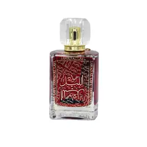 Perfume fornecedor Famoso Oriente Médio árabe de ouro dos homens e mulheres perfume Dubai UAE fragrância duradoura 100ml