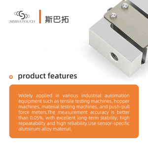 0.05/0.1/0.2/0.5/1/2/5/10 किलोग्राम एल्यूमीनियम मिश्र धातु एस-टाइप बीम-प्रकार लोड सेंसर तनाव/संपीड़न भार सेंसर सार्वभौमिक भार सेंसर - Product Image 2