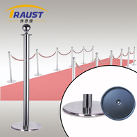 Poteau de Guidage Traust VIP Classique pour Tapis Rouge, Or, avec Cordon, pour Églises, Théâtres et Gestion de File d'Attente