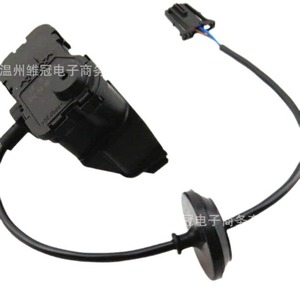 Actuador de Cierre Centralizado Metálico de 12V para Volkswagen Sagitar, Pieza Nueva B 23 - Product Image 2