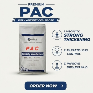 PAC โพลีเมอร์เซลลูโลสโพลีเมอร์สารทำให้น้ำจากการเจาะสูญเสีย - Product Image 2