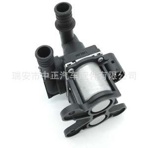 Válvula de control del calefactor BMW 64111391958 3/4 pulgadas, temperatura normal del agua, para uso automotriz - Product Image 4