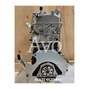 Motor 4G63T 4G63 para Mitsubishi Lancer Galant Starion L200 Delica Cordia Eclipse 2,0 T <span class=keywords><strong>Moror</strong></span> - Product Image 5