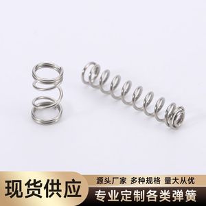 JQ <b>Compression</b> <b>Spring</b> 30mm Od 20mm Length Right Hand Medium Load Industrial Use <b>Spring</b> Steel - Product Image 2