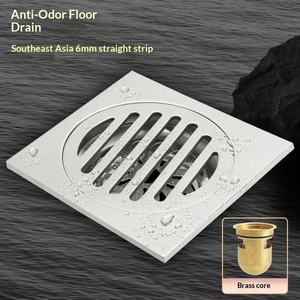 Siphon de sol carré 6 mm à barre droite 4 et 5 pouces, noyau en cuivre, joint <span class=keywords><strong>d</strong></span>'étanchéité profond anti-odeur 12*12 15*15, pour salle de bain moderne et simple - Product Image 2