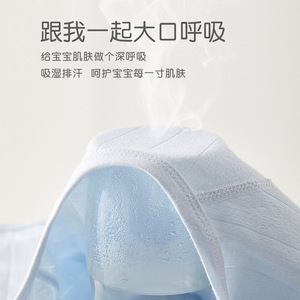 Haut pour bébé nouveau-né taille 52 en pur coton tricoté, chemisier à dos ouvert, printemps automne, vêtements unisexes pour nourrissons - Product Image 4