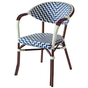 Classic Garden Armchair Outdoor French Bistro Stackable Patio Cafe Chair Rattan Wicker Weaving Leisure Chairs