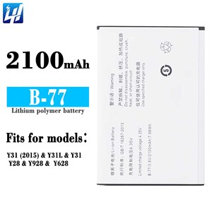 OEM คุณภาพสูง B-77 Y31L Y28 Y928 Y628 Li-Ion Polyer <span class=keywords><strong>แบ</strong></span><span class=keywords><strong>ต</strong></span>เตอรี่ชาร์จสําหรับ vivo <span class=keywords><strong>Y31</strong></span> 2015 2100mAh - Product Image 6