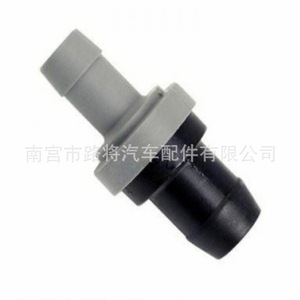 Couvre-culbuteur en PVC, soupape d'échappement de ventilation 17130-PH1-003 pour Toyota Nissan Honda, simple sens unidirectionnel - Product Image 2